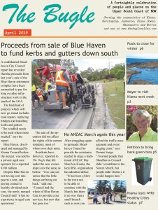 Our imagining of a future if the merger goes ahead